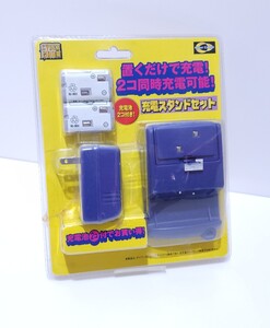 未開封 任天堂ゲームボーイアドバンスNintendo ゲームボーイアドバンスのアクセサリ、バッテリーと充電器パックCyber GBA ジャンク(G-53)