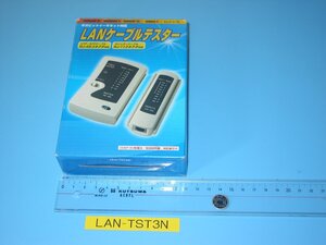 サンワサプライのLANケーブルテスター LAN-TST3N USED美品