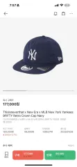 【雷市場（ポンジャン）商品韓国直送】 NY NEW ERA(ニューエラ) 59 ／ これはズネヴァーデットです 帽子 出品