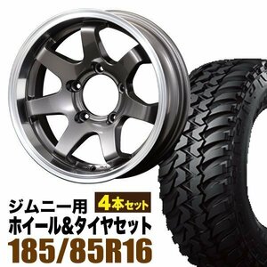 【4本組】ジムニー(JB64 JB74 JB23 JA11系) MUD-SR7 16インチ×5.5J-20 ガンメタ×BRIDESTONE DUELER M/T674 185/85R16 105/103 LT