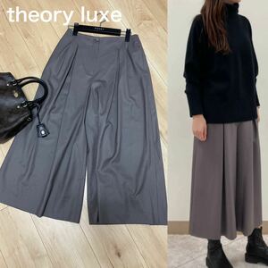 美品　theory luxe 22AW パンツ　セオリー　リュクス カーキ