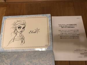 ★新品 ウォルト・ディズニー アナと雪の女王 エルサのスケッチアート