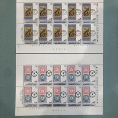 韓国切手　シート2種　未使用　美品