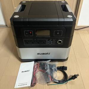 suaoki G1000 ポータブル電源