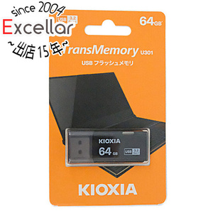 【ゆうパケット対応】キオクシア USBフラッシュメモリ TransMemory U301 KUC-3A064GK 64GB ブラック [管理:1000024597]