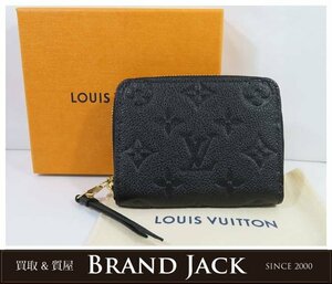 ◆未使用 LOUIS VUITTON ルイヴィトン モノグラム アンプラント ジッピーコインパース M60574 ノワール コインケース 黒 小銭入れ