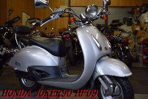 HONDA ジョーカー90 HF09 フルノーマル車 希少2サイクル 純正OPバックレスト 機関程度良好セル一発始動OK レスポンス抜群 E/G絶好調