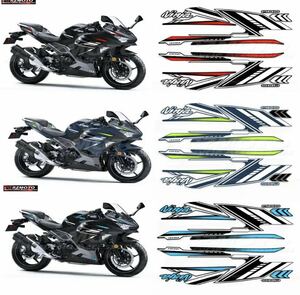 【送料無料】カワサキニンジャ400ex400用反射ステッカー,ボディデコレーション,フェアリング,ガラス,防水