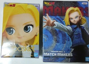  人造人間18号２個セット Match Makers Qposket Bカラー フィギュア ドラゴンボール Android18