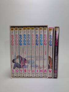 20 ラブひなセット 全11枚 レンタル落ち セル 全巻セット 中古 DVD