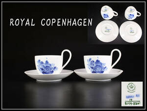 CF627 【ROYAL COPENHAGEN】 ロイヤルコペンハーゲン カップ&ソーサー 2組 4点セット／美品！ｈ