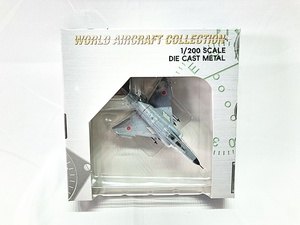 ワールドエアクラフトコレクション　1/200　航空自衛隊　F-4EJ改　第301飛行隊　22010　飛行機模型　同梱OK　1円スタート★F