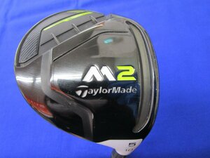 ●テーラーメイド　M2 2017【5W-18度-S】ディアマナ BF70 リシャフト　中古品●