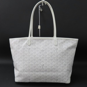 42496★1円スタート★GOYARD ゴヤール 中極美品 アルトワMM ショルダーバッグ ヘリボーン トートバッグ/ゴヤールキャンバス ホワイト