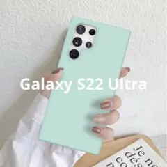 Galaxy S22 Ultra ケース シリコン 耐衝撃 ライトブルー