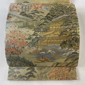 丸帯 美品 逸品 風景 松竹梅 金糸 箔 金色 全通 正絹 【中古】