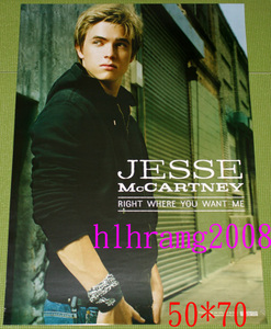 Jesse McCartney Right Where You Want Me 告知ポスター A