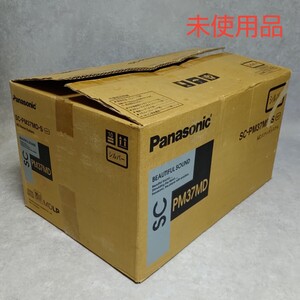 未使用品 Panasonic パナソニック MDステレオシステム CD／MD／カセットテープ／ラジオ SC-PM37MD-S ミニコンポ オーディオ