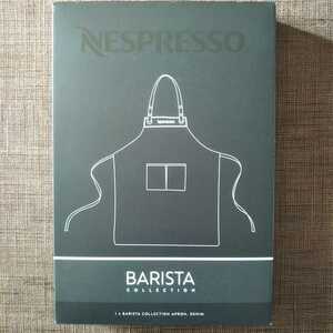 未使用★非売品★NESPRESSO★BARISTA　COLLECTION★デニムエプロン×レザー調