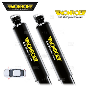 MONROE モンロー OEスペクトラム (フロント) アクセラ BM2FP/BM5FP/BMLFP 13/11～19/5 2WD車 (M744306SP/M744307SP