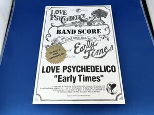 【新品未使用】バンド・スコア LOVE PSYCHEDELICO / Early Times~The Best of LOVE PSYCHEDELICO