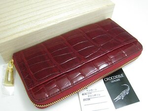 ★展示品 チェリーレッド系　 クロコダイル シャィニー 長財布★