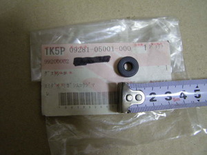 スズキ ダストシール 部品番号 09281-05001-000 1個 純正未使用長期保管品 Suzuki SUZUKI ガスケット