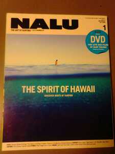 NALU ナルー サーフィン　2013年1月　THE SPIRIT OF HAWAII　管理番号101073