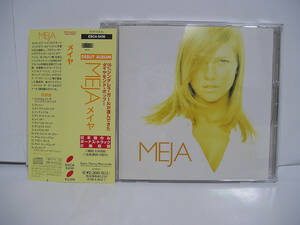 [CD] MEJA メイヤ / メイヤ【国内盤】【美品】[c0469]