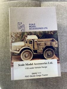 バウマン 1/35 SMAV111 RSO Skoda Cargo Tractor ガレキキットガレキレジンプラモデル戦車