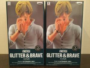 ONE PIECE ワンピース GLITTER＆BRAVE SANJI サンジ Bカラー×2セット フィギュア プライズ 新品 未開封 同梱可