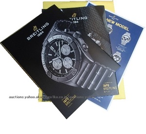 280/ブライトリング/INFO BREITLING 2019 vol.037/2020 vol.038/インフォ・ブライドリング Collection catalog/未使用 送料無料