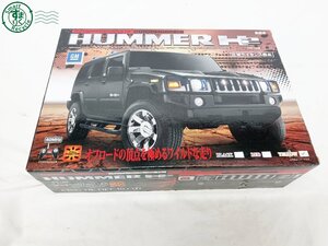 BA0600170　▲ フルファンクションラジオコントローラー HUMMER H2 ハマーH2 イエロー系？ ラジコン 未開封 現状品 中古品