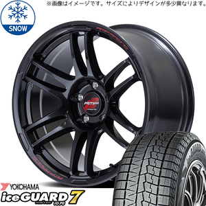 225/45R18 スタッドレスタイヤホイールセット レガシィ etc (YOKOHAMA iceGUARD7 & RMPRacing R26 5穴 100)