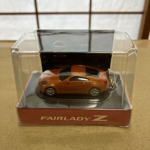 日産フェアレディZ 非売品　カーキーホルダー　送料260円