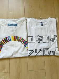 レア　YUKI 限定Tシャツ 2枚セット フジロック