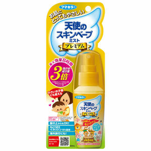 フマキラー　天使のスキンベープ　ミスト　プレミアム　　60ml　複数可　マダニ　デング熱　対策