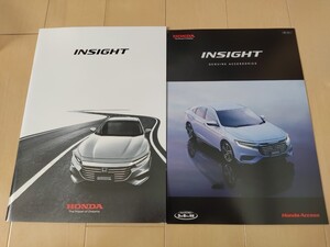 インサイト カタログ アクセサリーカタログ　INSIGHT 2018年12月