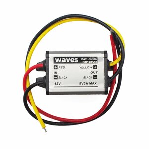 【在庫処分】DCDC waves コンバーター 12V 電圧 変換 変圧 DC-DC デコデコ 12V→5V