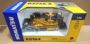 ☆★未使用♪KOMATSU D375A-8 1/50 重機 ブルドーザー フィギュア FIRSTGEAR☆★