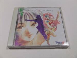 マクロス7 MYLENE JENIUS SINGS LYNN MINMAY CDアルバム　読み込み動作問題なし 桜井智