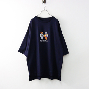 美品 グラニフ graniph アストロキャット ビッグシルエットTシャツ XL/ネイビー トップス 猫 刺繍 宇宙 トレーナー 【2400014230956】