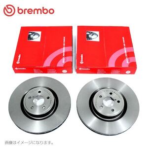 brembo ブレンボ AUDI A4 8KCDN リア用 ブレーキローター 2枚セット 08.A759.11 アウディ 8K0 615 601 J ブレーキ ディスク ローター