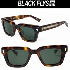 ベッコウ柄 ブラックフライ FLY DIABLO サングラス グリーンレンズ BlackFlys HAVANA/-GOLD/GREEN