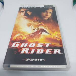 中古 UMD GHOST RIDER ゴーストライダー