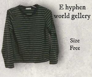 a-14 E hyphen world gellery 　レディースシャツ 緑黒ストライプ　綿素材