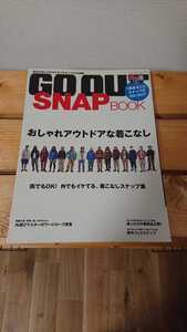 ★GO OUT★スナップ BOOK★雑誌★中古本★おしゃれアウトドア★スタイルサンプル★野外フェス★2011年 