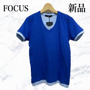 FOCUS 半袖Ｔシャツ　フェイクレイヤードTシャツ　半袖カットソー　青　ブルーVネックTシャツ