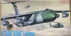 1/200 C-141B STAR LIZARD