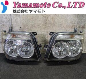 [NJ466-S22]ダイハツ ハイゼット アトレー カスタム S330G 純正 ヘッドライト ランプ HID 点灯OK!! 左右 S320G/S321G/S331G